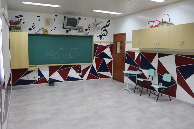 Sala de Música
